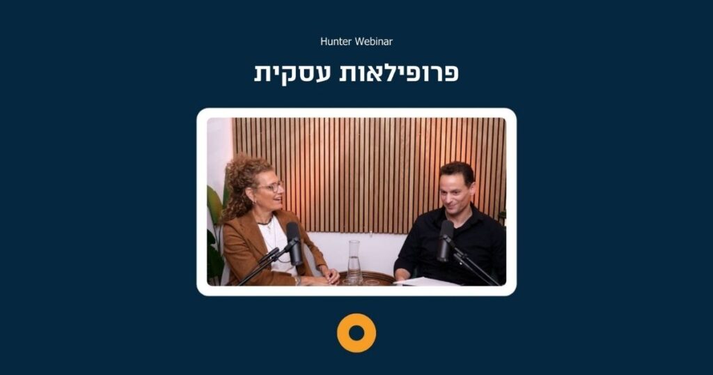 איך מזהים מנהיגות אמיתית בעידן הדיגיטלי